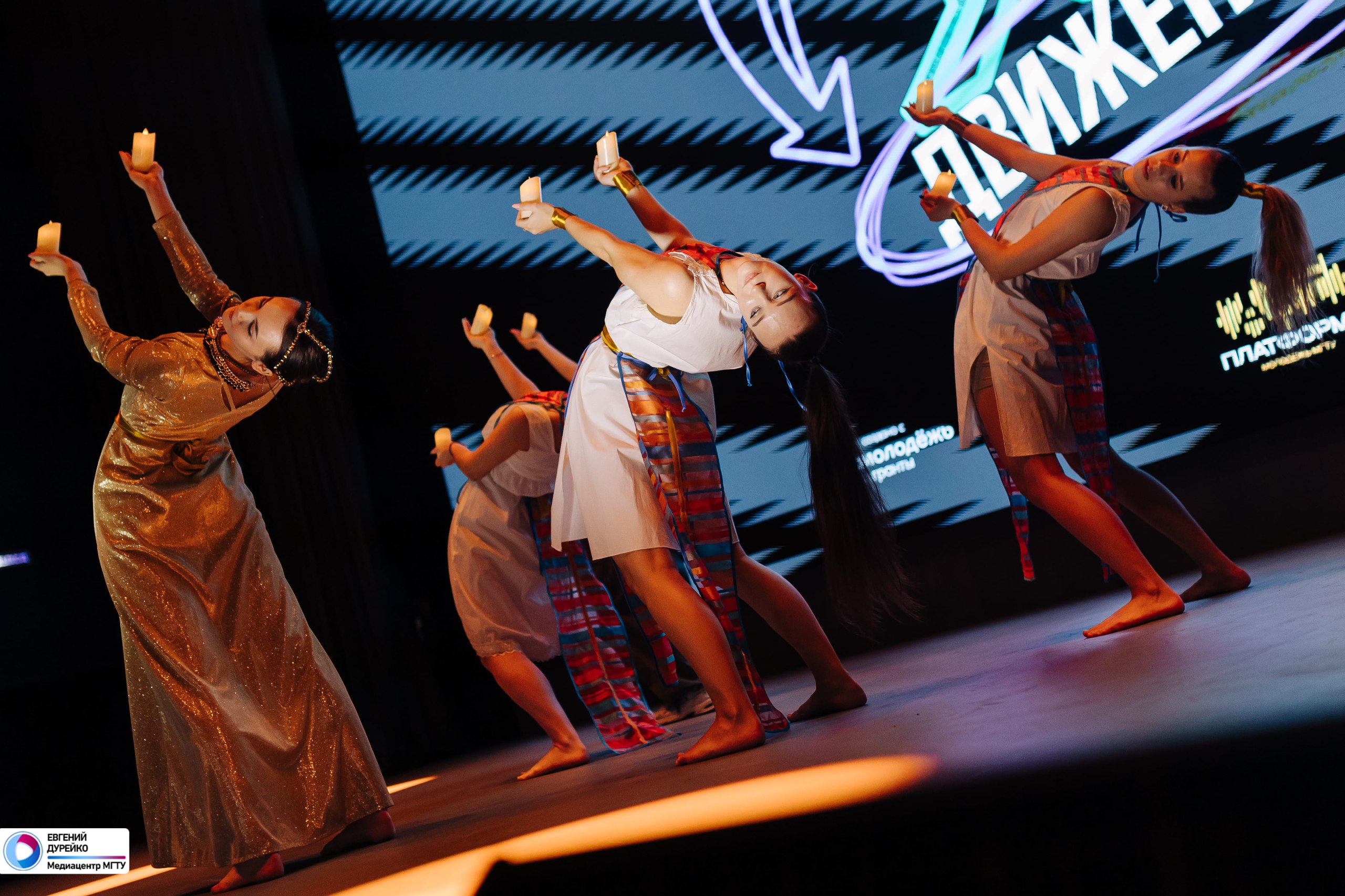 На Южном Урале подвели итоги региональной танцевальной школы «Культура движения» На Южном Урале подвели итоги региональной танцевальной школы «Культура движения»