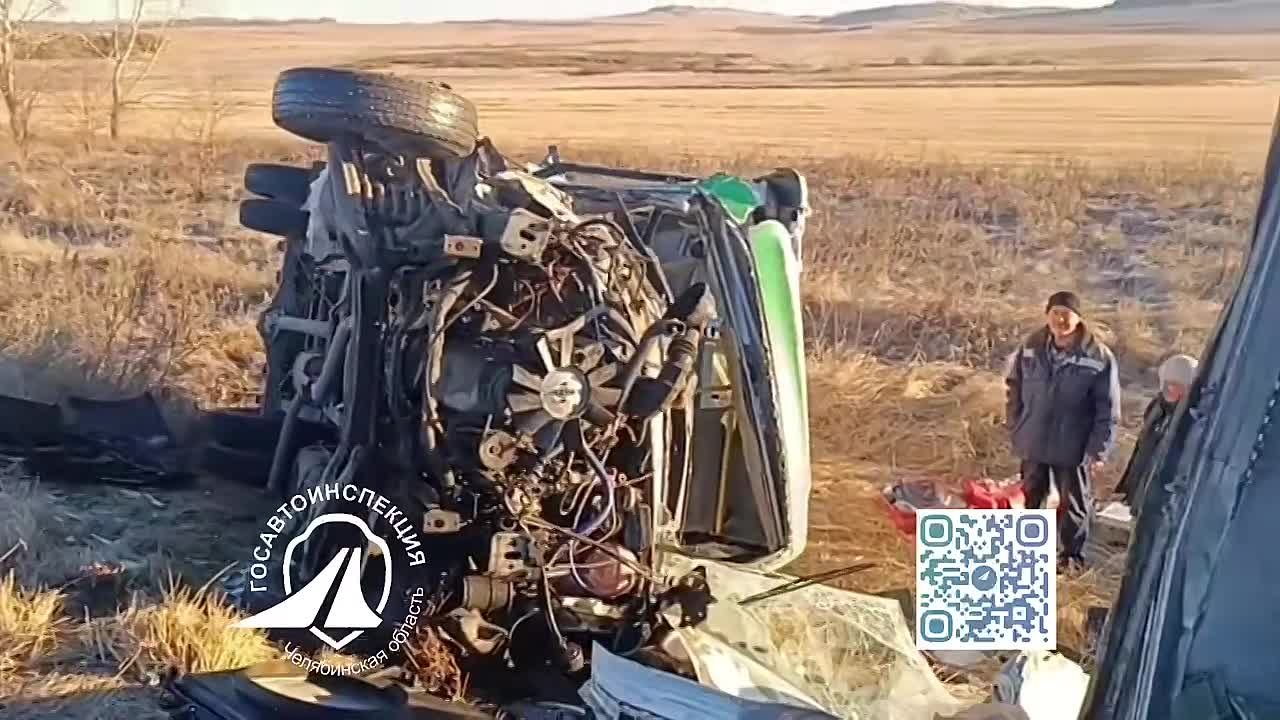 Сотрудники Госавтоинспекции устанавливают обстоятельства дорожно-транспортного происшествия на территории Верхнеуральского района