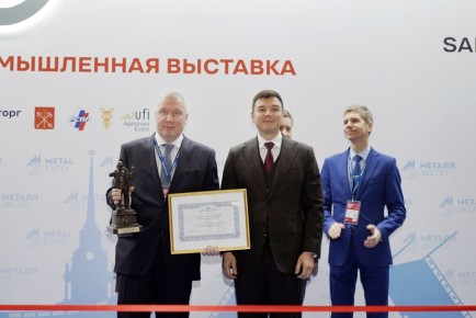 Запущенный президентом цех в Магнитогорске стал главным металлургическим событием года