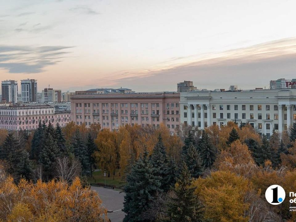 До −3 похолодает в Челябинской области 12 ноября