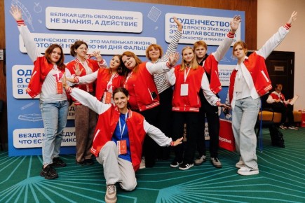 Первые в СПО: финал регионального проекта объединит студентов со всей области
