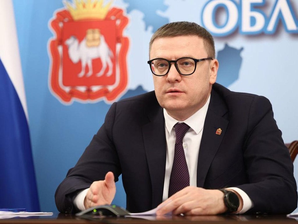 В Челябинской области через институт кураторства реализуется шесть крупных инвестпроектов