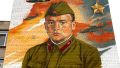 Портрет Героя Советского Союза из Магнитогорска появился на фасаде школы, где он учился