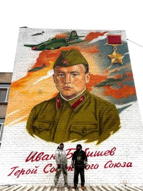 В прошлом месяце депутаты городского Собрания приняли Решение: школе №8 было возвращено имя её выпускника — Героя Советского Союза Ивана Фроловича Бибишева