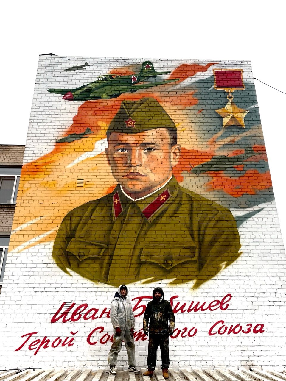 В прошлом месяце депутаты городского Собрания приняли Решение: школе №8 было возвращено имя её выпускника — Героя Советского Союза Ивана Фроловича Бибишева