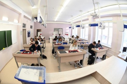 Челябинская область активно модернизирует сферу образования