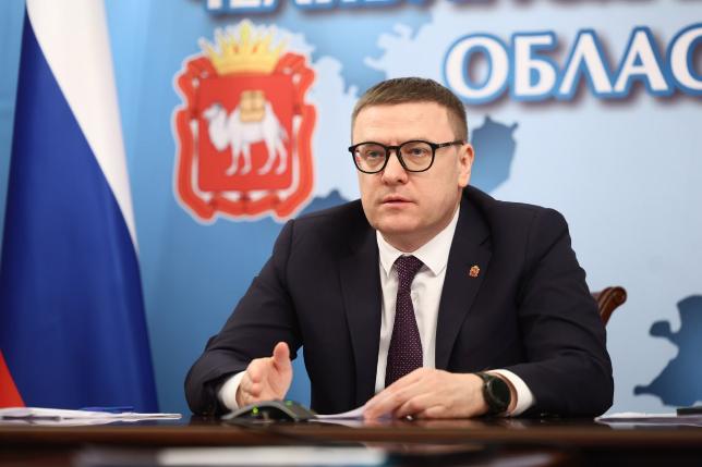 Южный Урал успешно реализует крупные инвестпроекты