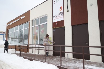 В МФЦ Челябинска увеличили количество ячеек в постаматах для выдачи документов