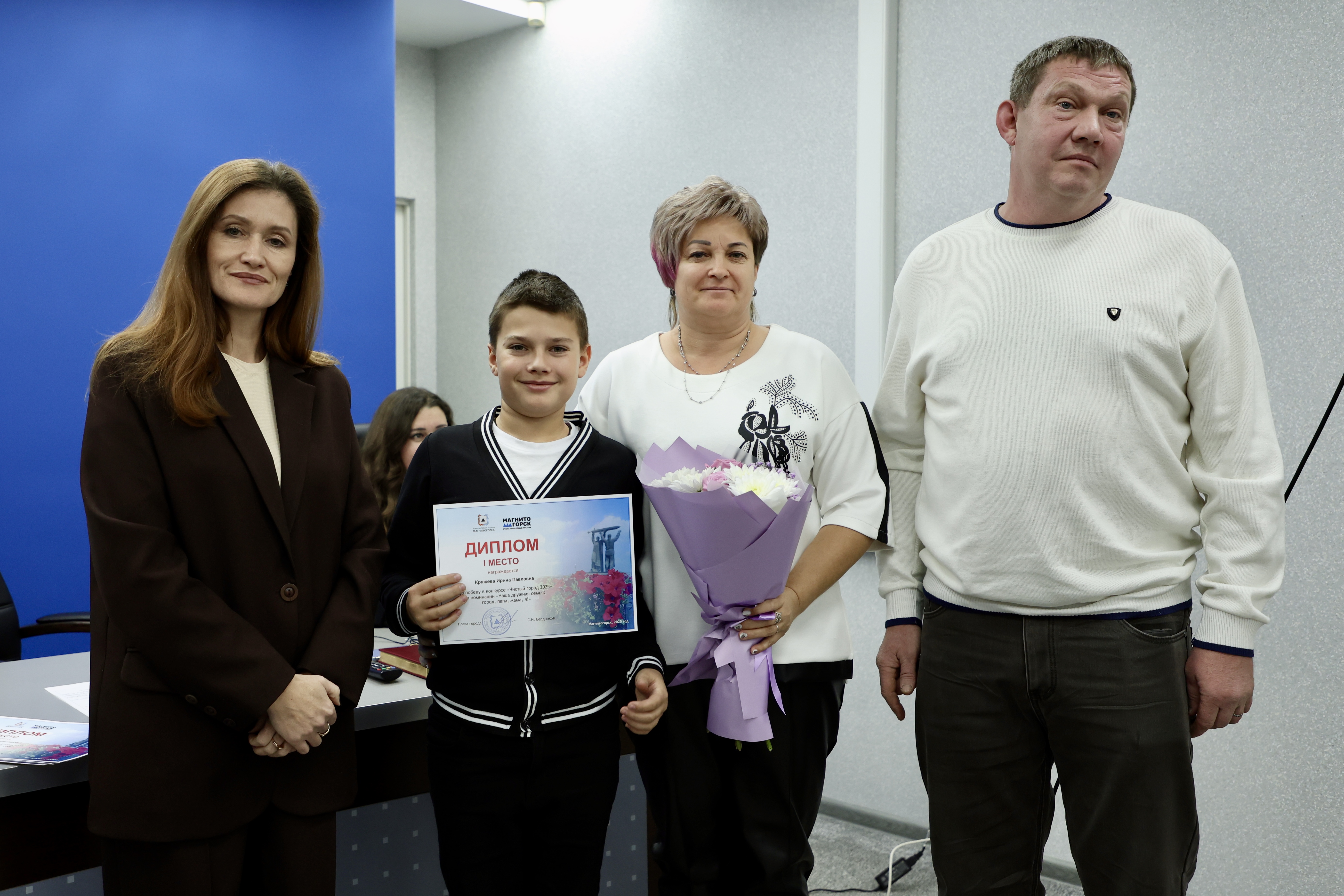 Магнитогорск – город неравнодушных людей Магнитогорск – город неравнодушных людей