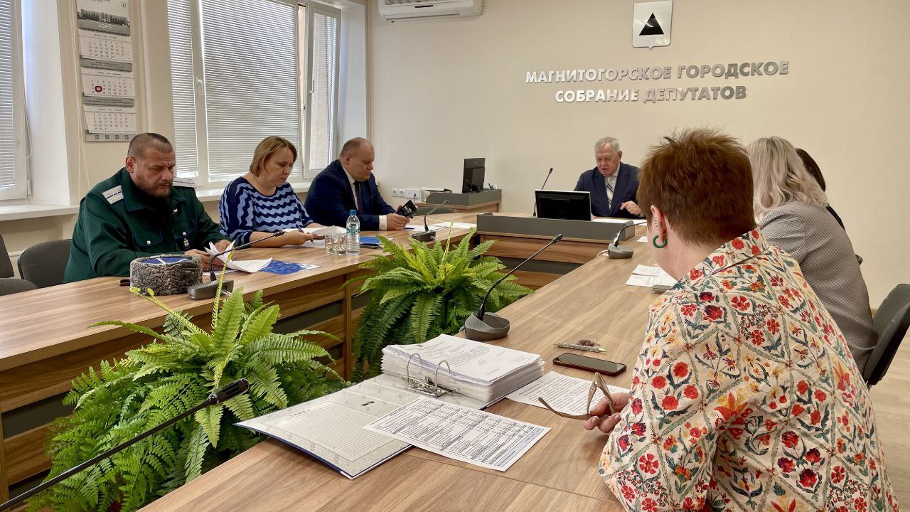 На что будет распределен депутатский фонд на будущий год обсуждали сегодня на комиссии по мандатам, Регламенту и депутатской этике