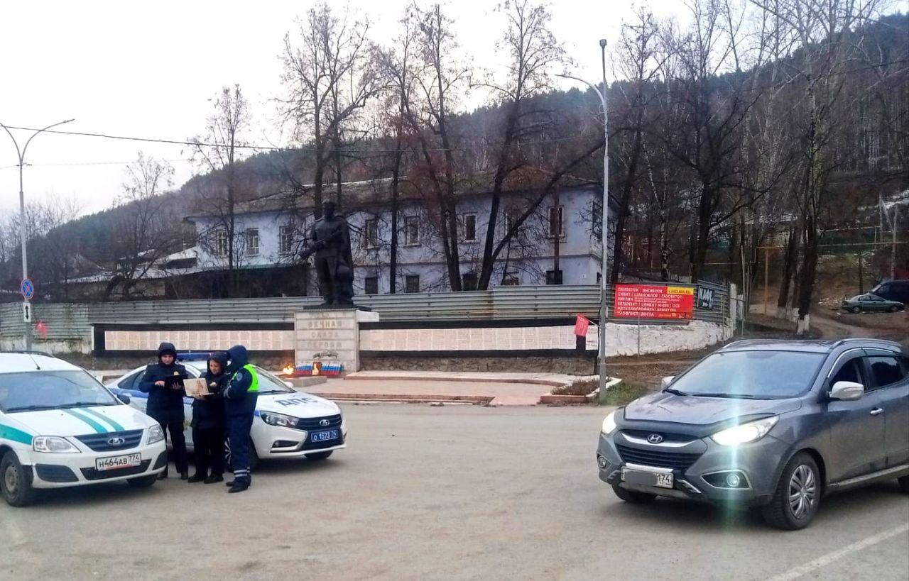 В Магнитогорске и Кусинском районе госавтоинспекторы и судебные приставы в ходе рейдов выявили злостных неплательщиков штрафов В Магнитогорске и Кусинском районе госавтоинспекторы и судебные приставы в ходе рейдов выявили злостных неплательщиков штрафов