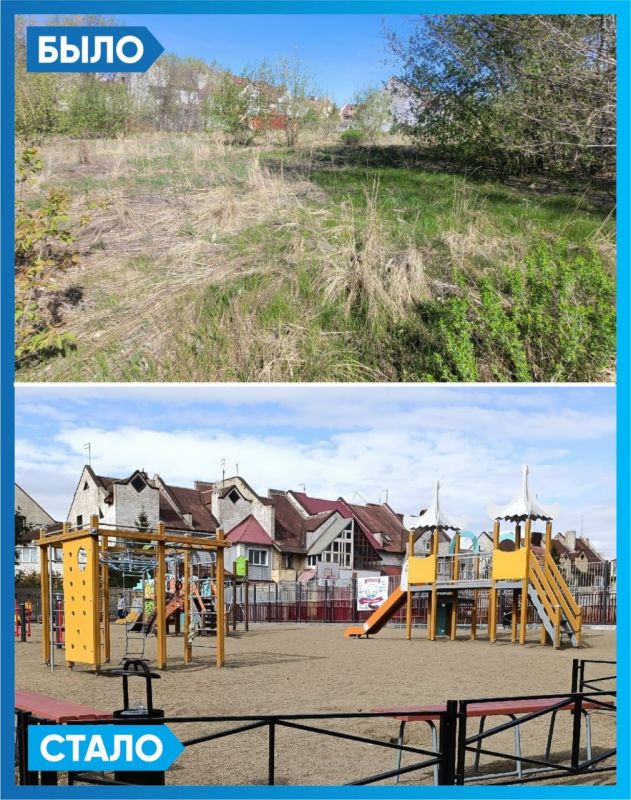 По 23 ноября включительно жители Магнитогорска могут проголосовать за инициативные проекты, которые будут реализованы в 2026 году