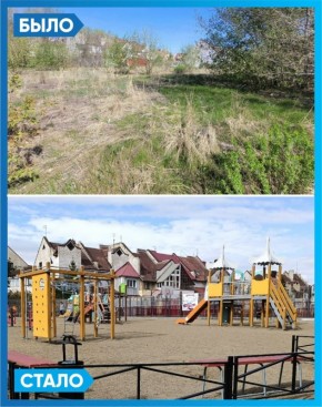  23         ,     2026 