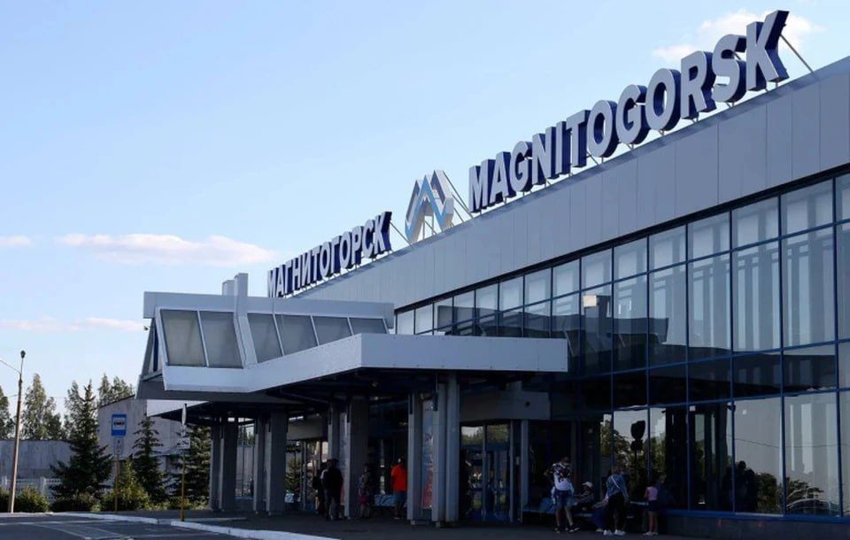 Государственная экспертиза одобрила проект строительства нового терминала внутренних линий в аэропорту Магнитогорска