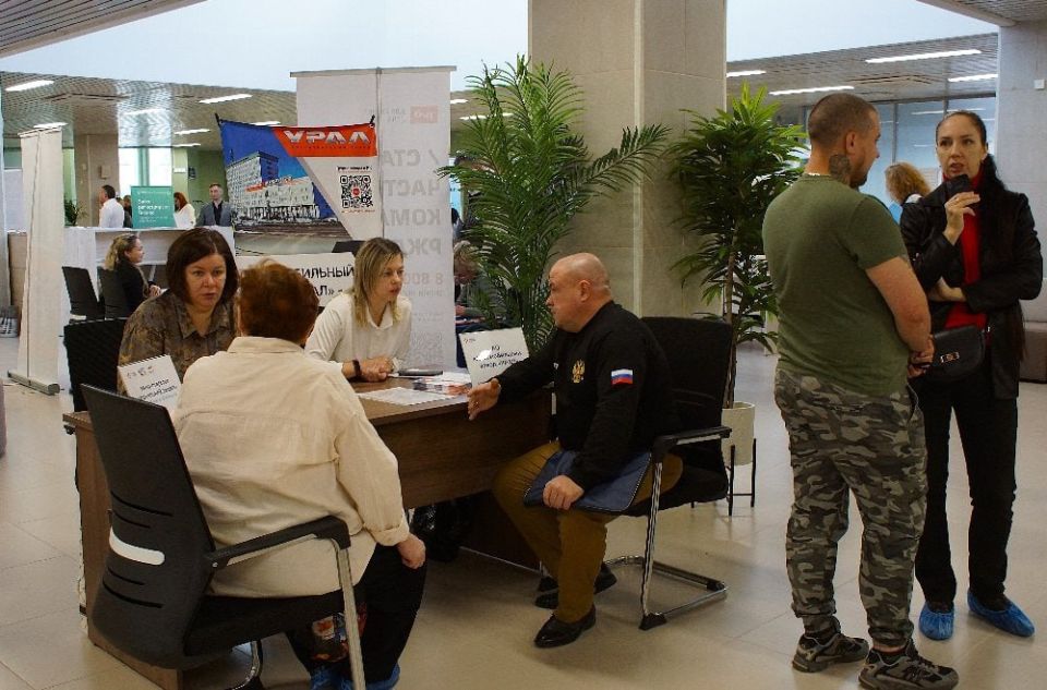 В Челябинске прошла Ярмарка вакансий для ветеранов и участников СВО