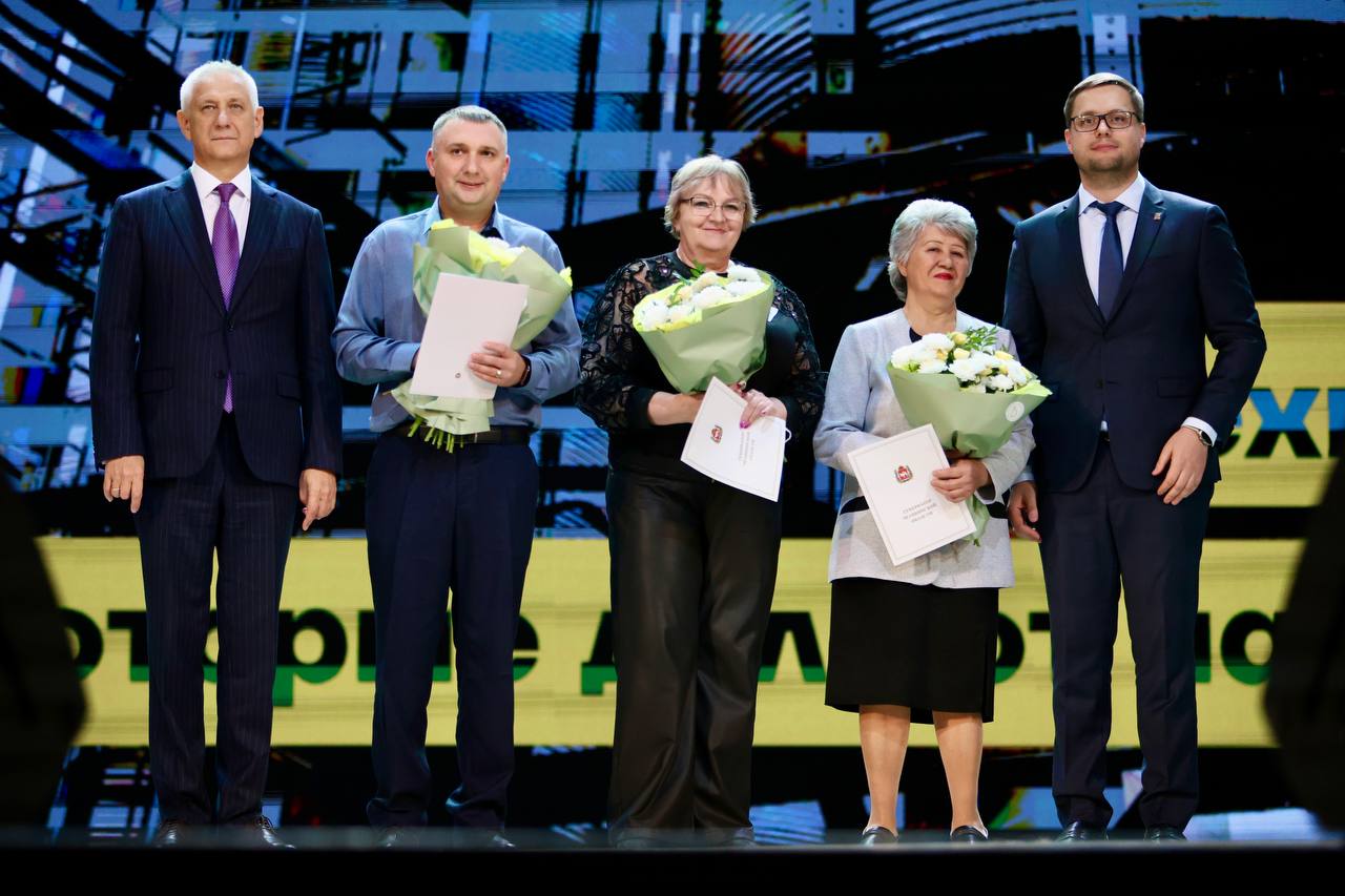 С добрыми пожеланиями С добрыми пожеланиями