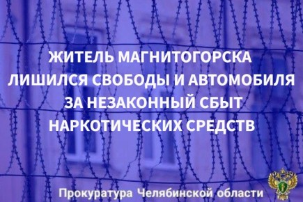     . 27-     . 3 . 30, .. ,  . 3, .  . 4 . 228.1  (     )