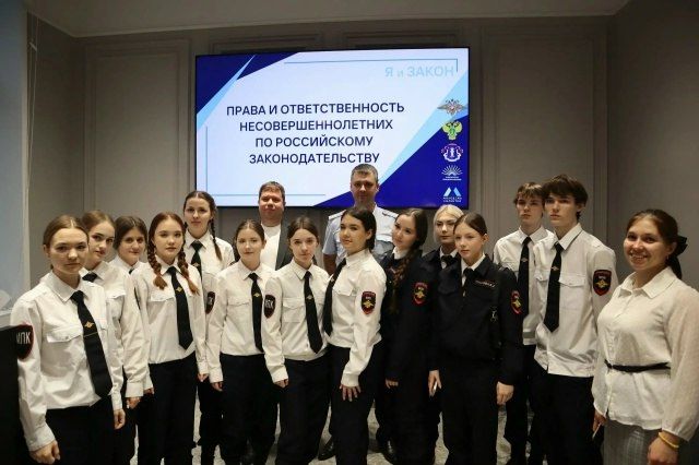 В рамках Всероссийского дня правовой помощи детям в молодежном пространстве «БанКа» прошли экспертные диалоги для школьников и студентов колледжей