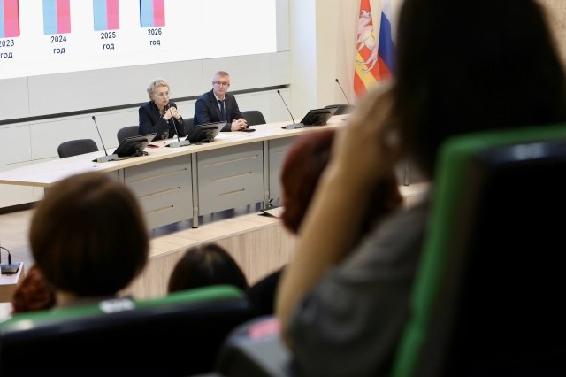 Накануне публичных слушаний по проекту бюджета города на 2026 год и плановый период 2027 и 2028 годов состоялось рабочее совещание с руководителями учебных заведений, подведомственных управлению образования Накануне публичных слушаний по проекту бюджета города на 2026 год и плановый период 2027 и 2028 годов состоялось рабочее совещание с руководителями учебных заведений, подведомственных управлению образования