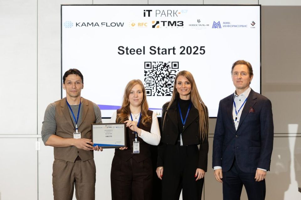 Инновационная технология горячего цинкования принесла челябинским металлургам 1 место на федеральном конкурсе