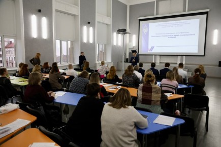 На базе Института гуманитарного образования МГТУ имени Г.И. Носова дан старт программе повышения квалификации «Адаптация и социализация детей с миграционной историей»