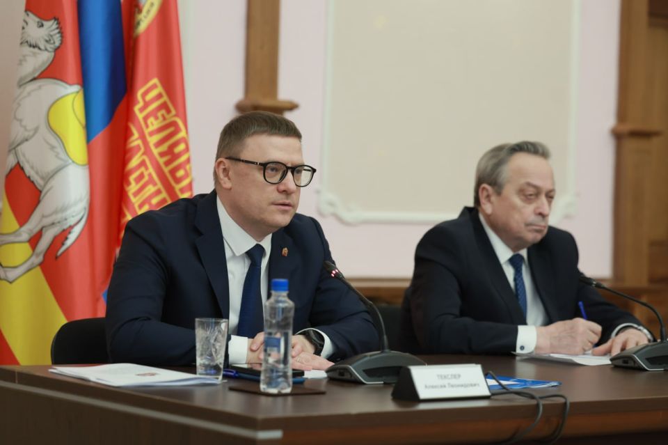 Текслер обсудил с ветеранами меры поддержки и патриотическую работу