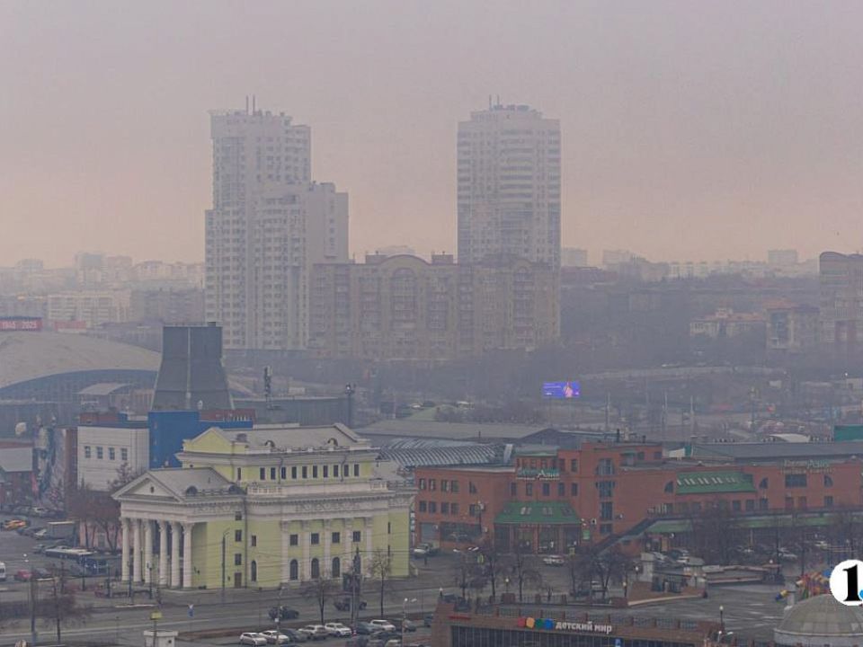 Утренние туманы опустятся на Челябинскую область 26 ноября