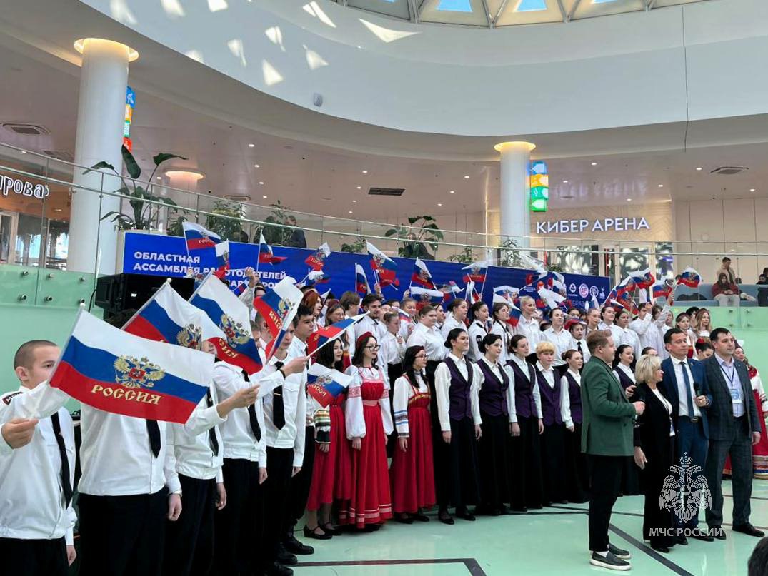 МЧС России рядом с теми, кто выбирает профессиональный путь МЧС России рядом с теми, кто выбирает профессиональный путь