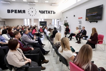 В Челябинской области состоялся третий форум «Креативная среда»