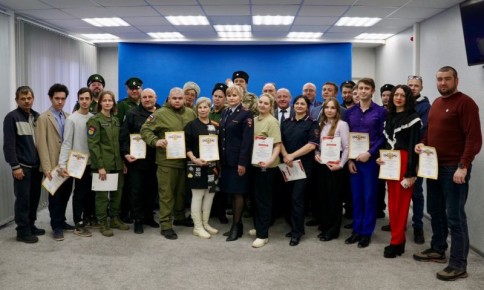 В Магнитогорске подвели итоги работы народных дружин по охране общественного порядка