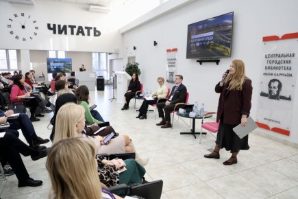 Магнитогорск — город креативных возможностей