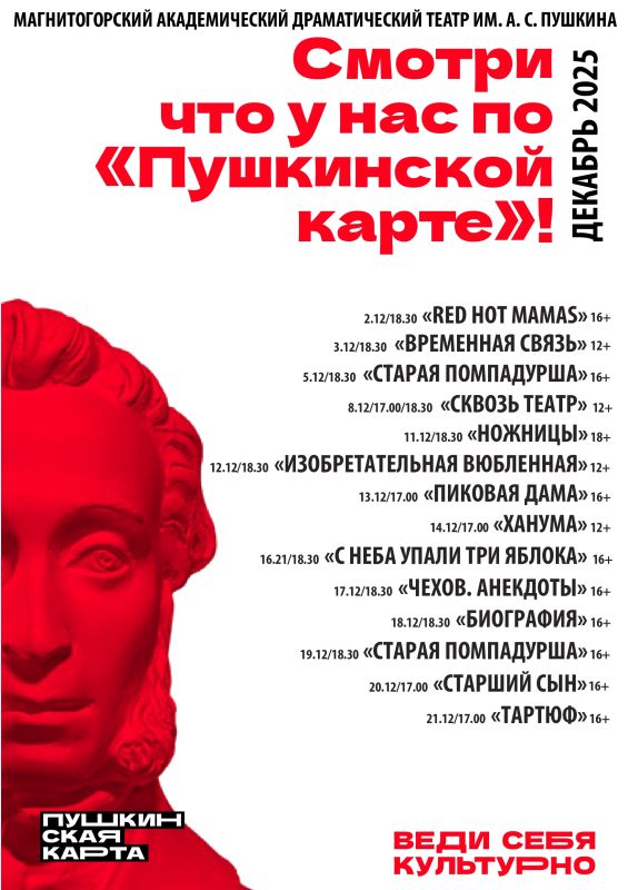 ������ �� ����������� �����