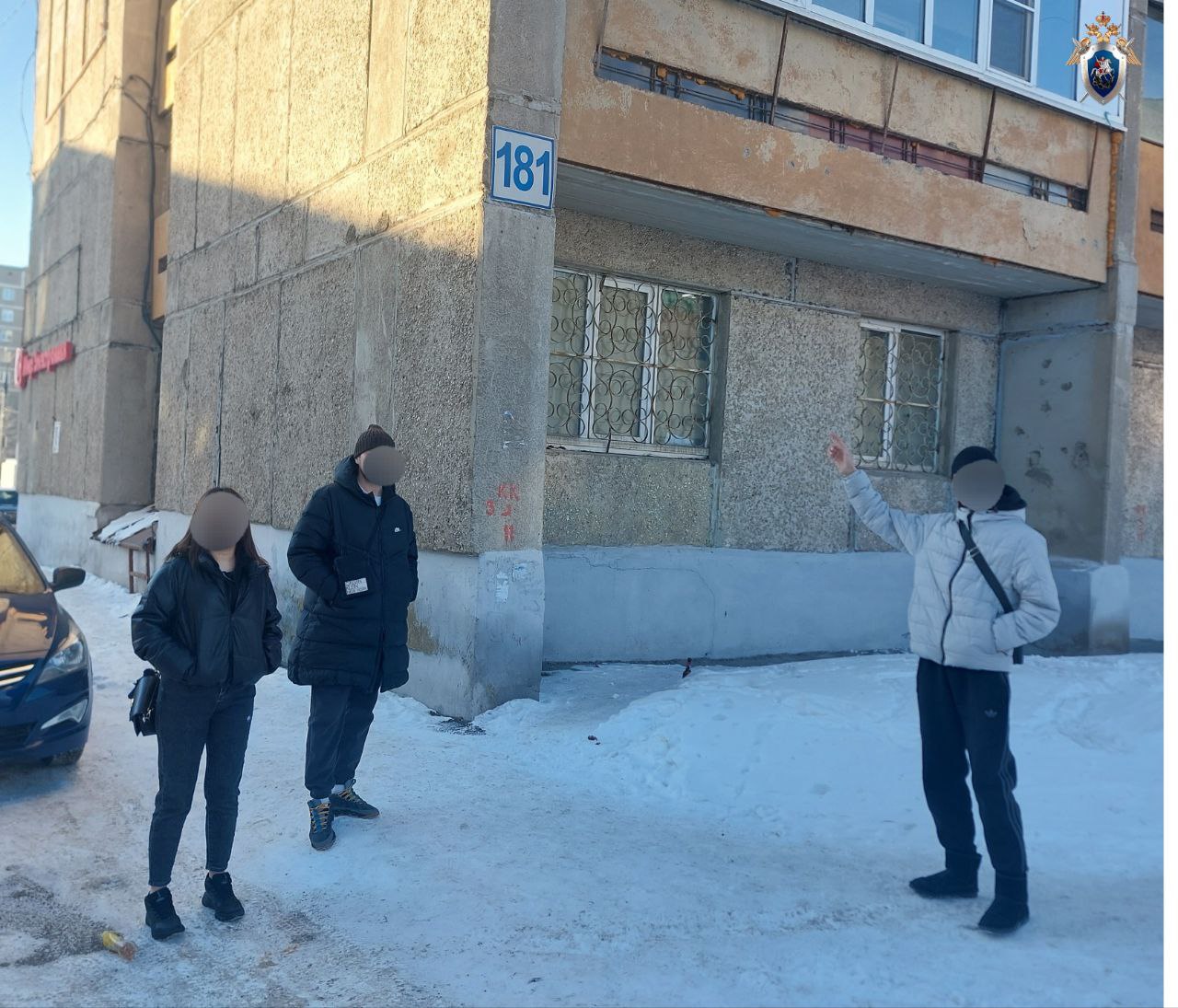 В Магнитогорске вынесен приговор в отношении шести членов организованной преступной группы, обвиняемых в совершении серии вымогательств и грабежей В Магнитогорске вынесен приговор в отношении шести членов организованной преступной группы, обвиняемых в совершении серии вымогательств и грабежей