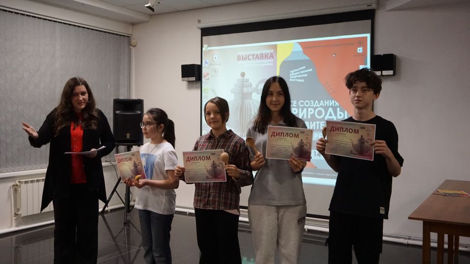 Ждем всех любителей прекрасного