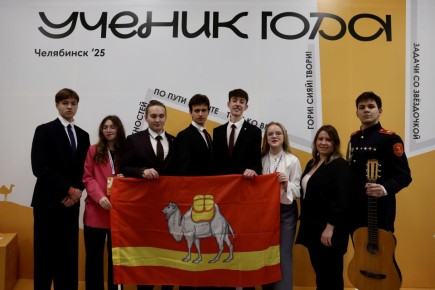 Наградили лучших из лучших