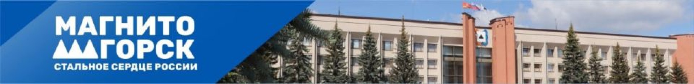  1  2025          29.05.2025  781        ,      ...