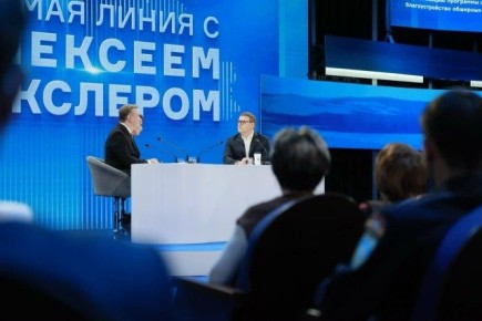 Губернатор Челябинской области Алексей Текслер провел традиционную прямую линию