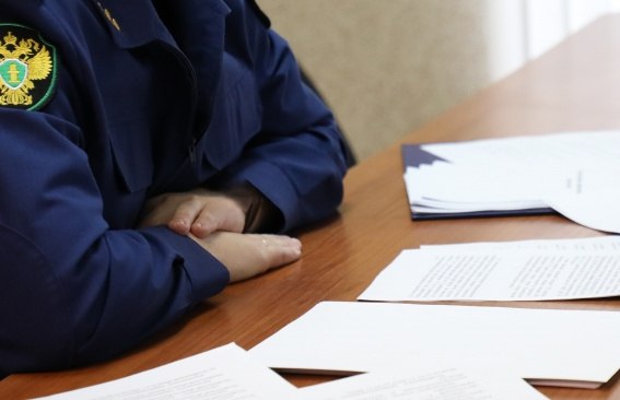 В преддверии Международного Дня инвалидов в прокуратуре Орджоникидзевского района города Магнитогорска организован личный прием граждан с инвалидностью