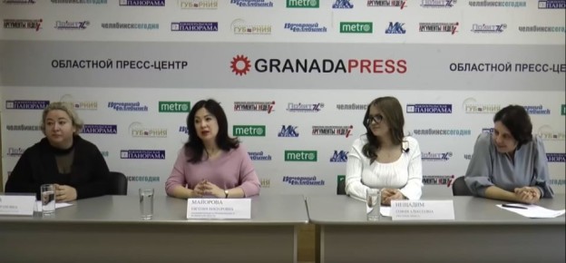 Социальный театр помогает южноуральским трудным подросткам измениться