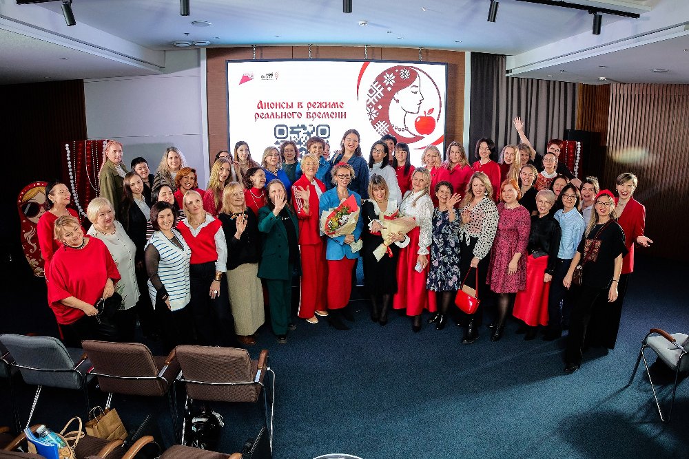 Бизнес-девичник «Деловая краса» собрал на своей площадке более 100 участниц