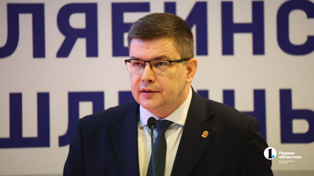 Промышленники из 13 регионов России, Беларуси и Казахстана приехали на форум в Челябинск Промышленники из 13 регионов России, Беларуси и Казахстана приехали на форум в Челябинск