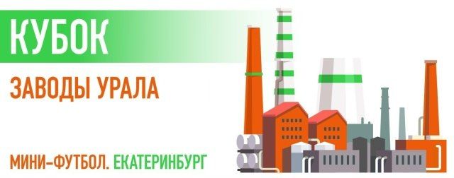 �������������� ���������� ������������ � �������