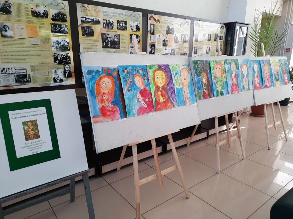 В Детской школе искусств №1 открылась выставка детских рисунков «Знакомимся с шедеврами»