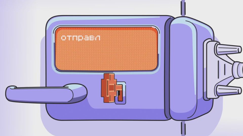 Минцифры России запустило услугу «Доверенный контакт»