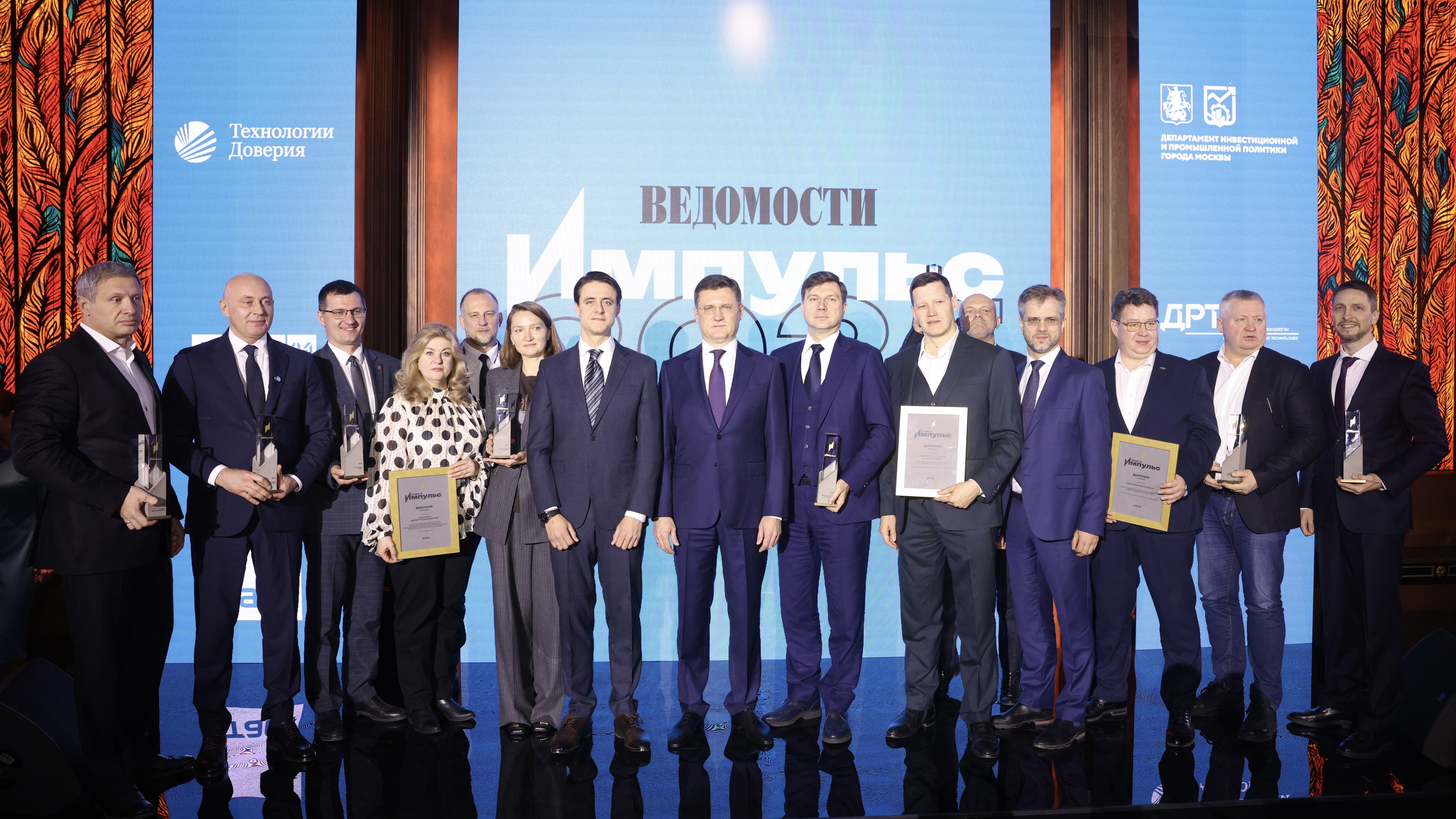 Вице-премьер Александр Новак вручил награду проекту межуниверситетского кампуса Челябинской области Вице-премьер Александр Новак вручил награду проекту межуниверситетского кампуса Челябинской области