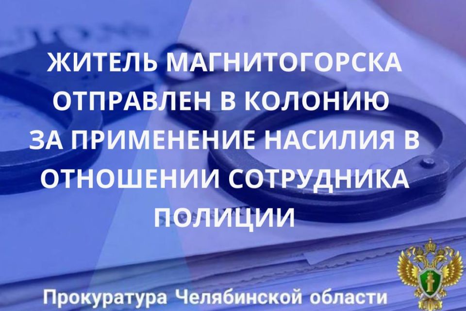 ������������� �������� ��� �.������������� ����� �������� �� ���������� ���� � ��������� ����� ������������ �������� 34-������� �������� ������