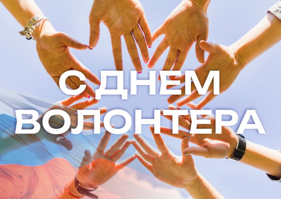 ���������� ������������! ���������� ��� � ���� ���������!