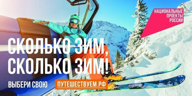 ��� ������������� ����������� � ����������������� ������ ��������� ���������������� �������� �������� ���, ������� ���!� � ��������� ������ ����������� �� ������