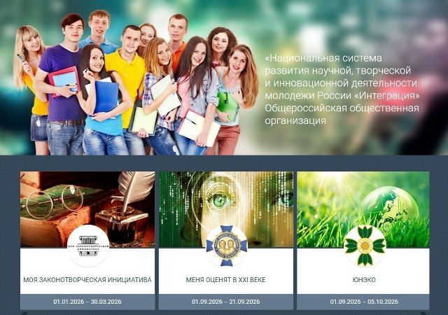 � ��������� ����� ����������� ���������� ������ ��������� ���������� ���������� ��������� ��� ��������