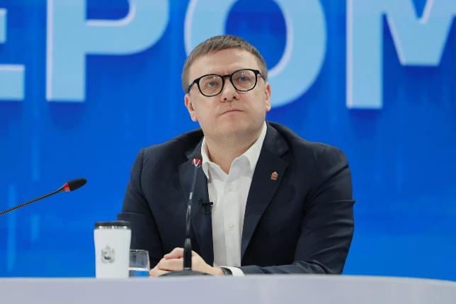 Прямая линия с губернатором Челябинской области показала свою эффективность